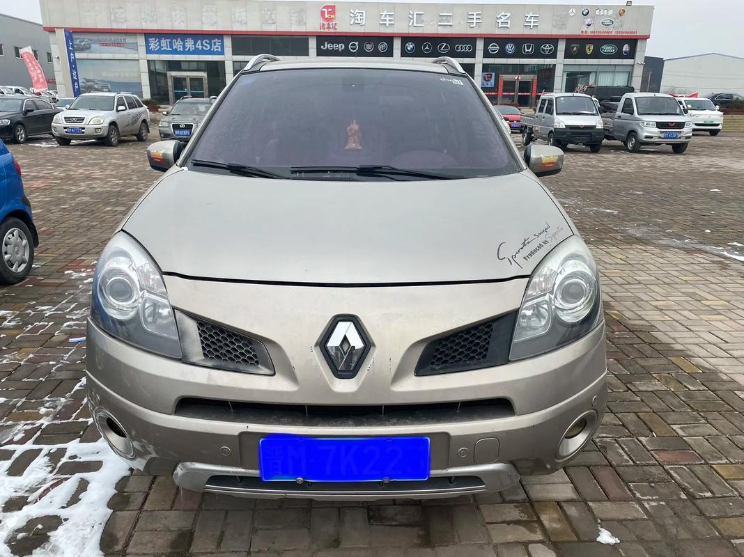 重庆293日产汽车与雷诺的合作，哈弗的低能耗柴油动力技术